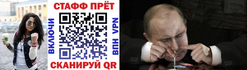 Названия наркотиков Арск COCAIN  Меф мяу мяу  Псилоцибиновые грибы  Конопля 