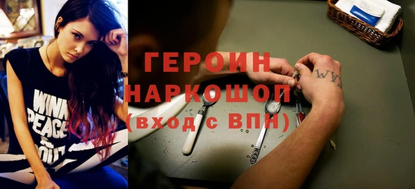 герыч Аркадак