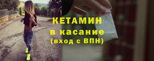 герыч Пересвет