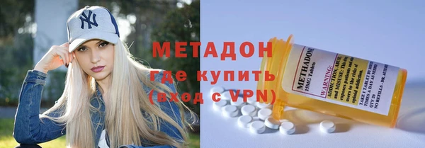 герыч Пересвет