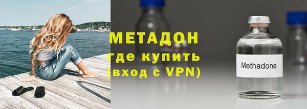 экстази Арсеньев