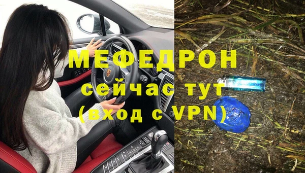 COCAINE Переславль-Залесский