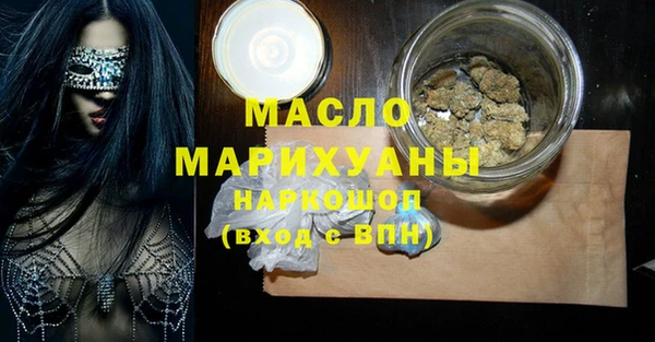 герыч Аркадак