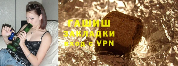мефедрон Пестово