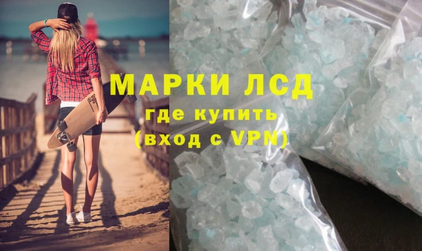 COCAINE Переславль-Залесский