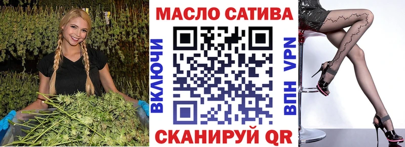 Дистиллят ТГК концентрат Арск